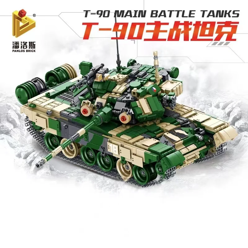 PANLOS 632005 T-90 Main Battle Tanks - YWOBB