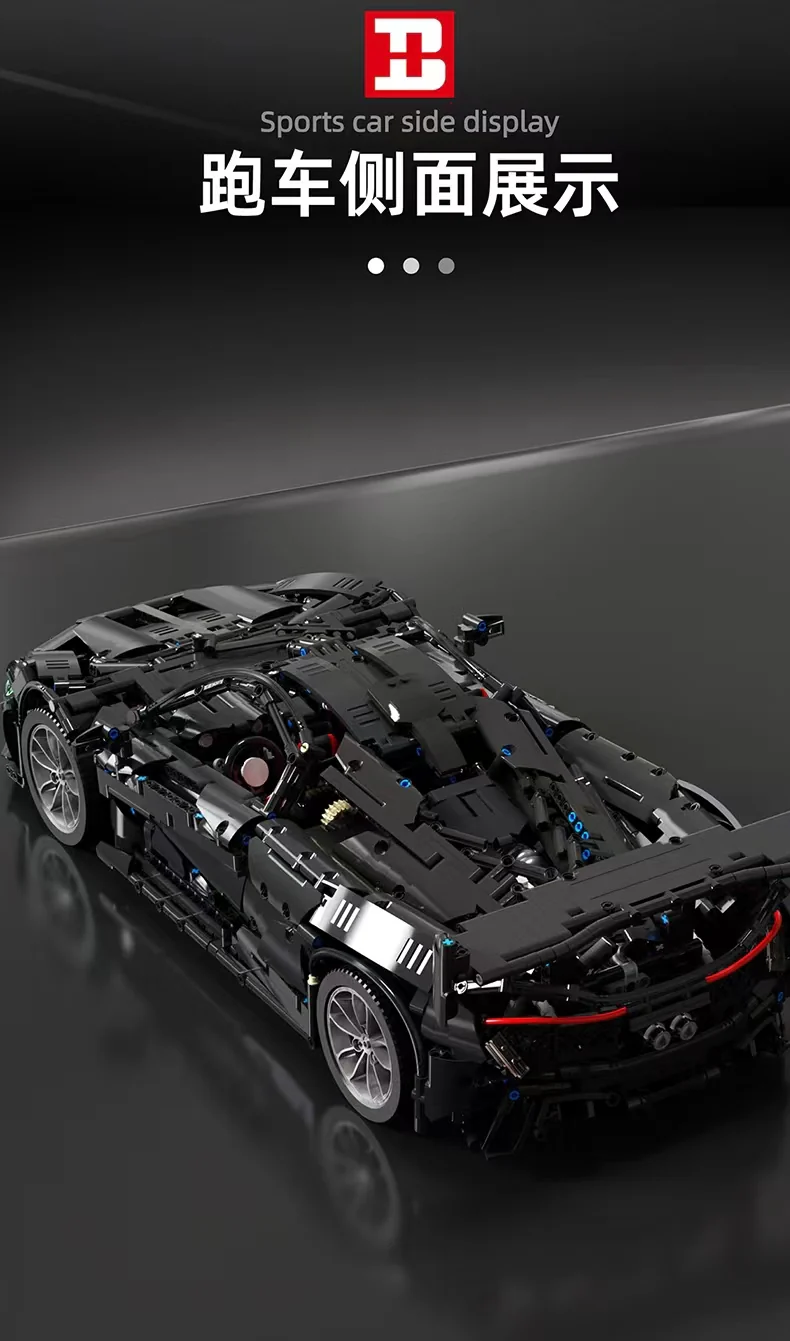 XINYU XQ1001-A McLaren P1 hypercar - YWOBB