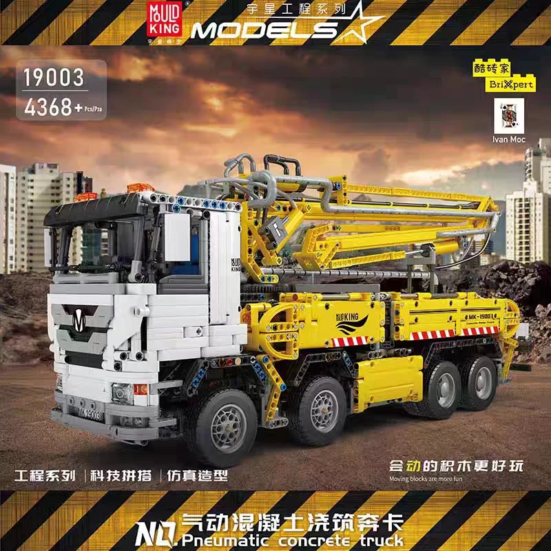 Mould King 19003 Truck with Concrete Pump - YWOBB