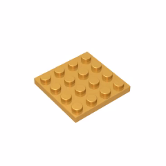 GOBRICKS GDS-519 Plate 4 x 4 - YWOBB