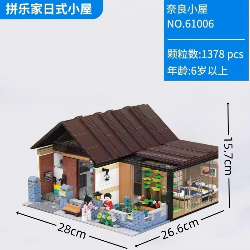 KALOS BLOCKS 61006 Nara hut - YWOBB