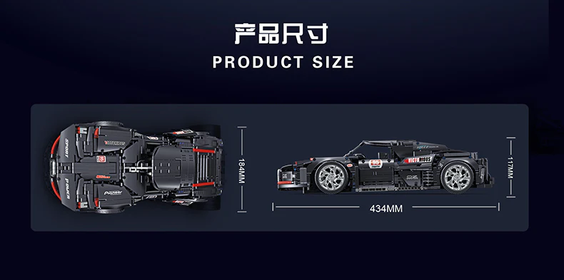 DECOOL KC011 Super Bugatti - YWOBB