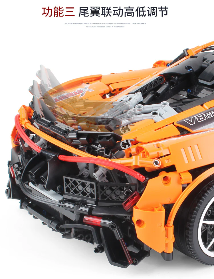 XINYU XQ1001 MCLAREN P1 - YWOBB