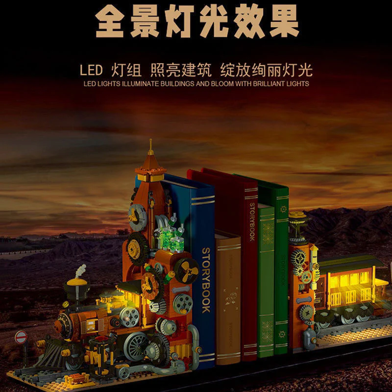 Mork 028005 Steampunk Train Bookend - YWOBB