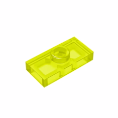 GOBRICKS GDS-803  Modified 1 x 2 with 1 Stud with Groove and Bottom Stud Holder - YWOBB