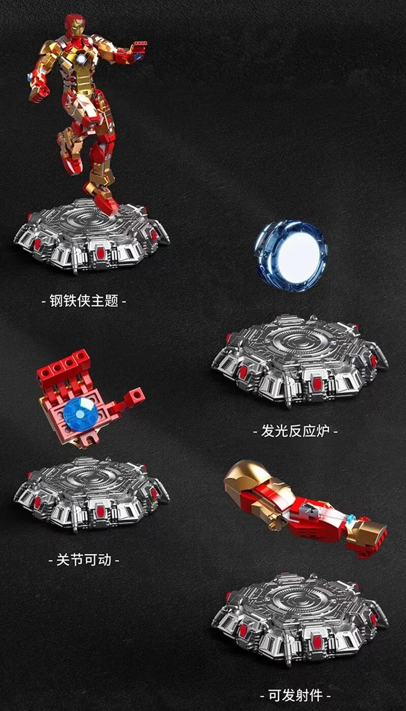 TUOLE 6011 IRONMAN Mechanical MK42 - YWOBB