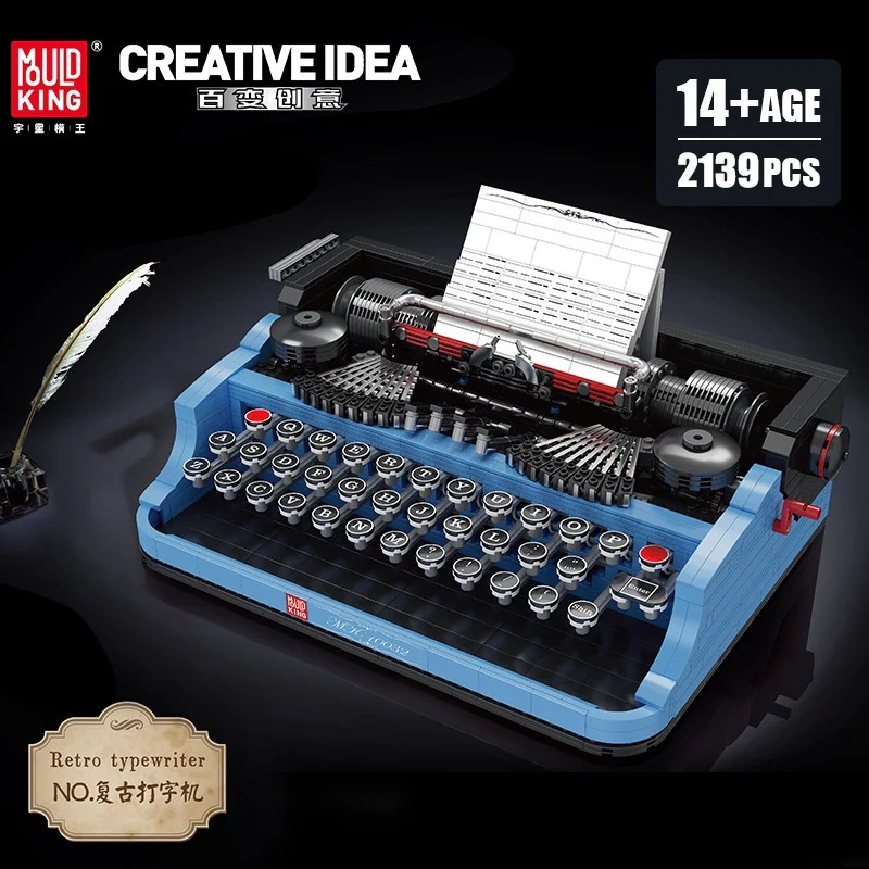 Mould King 10032 Retro Typewriter - YWOBB