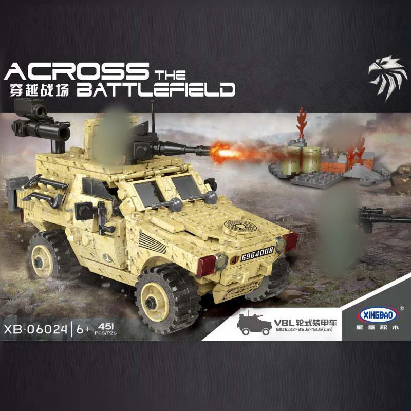 XINGBAO XB-06024 The Wheeled Armored Vehicle - YWOBB