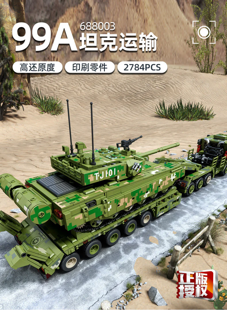 PANLOS 688003 99A Tank Transportation - YWOBB