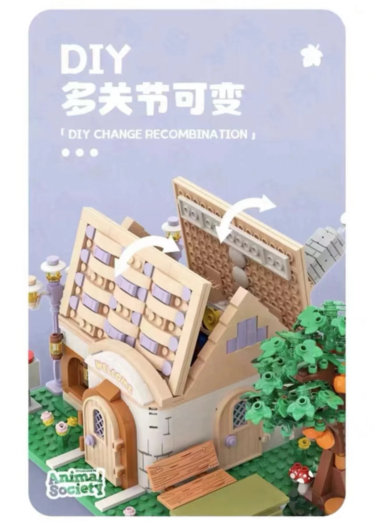 Small Angle JD036 Animal Crossing - YWOBB