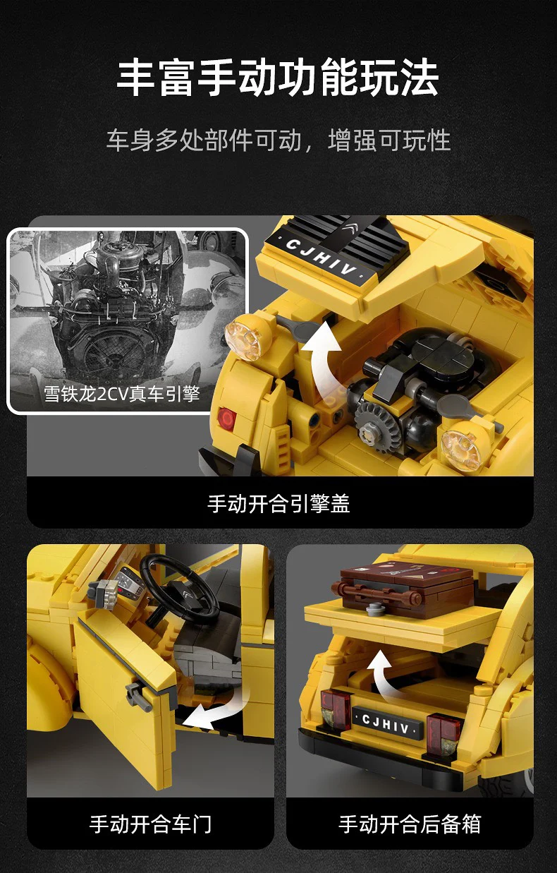 CADA C61026 Classics Citroened 2cv - YWOBB