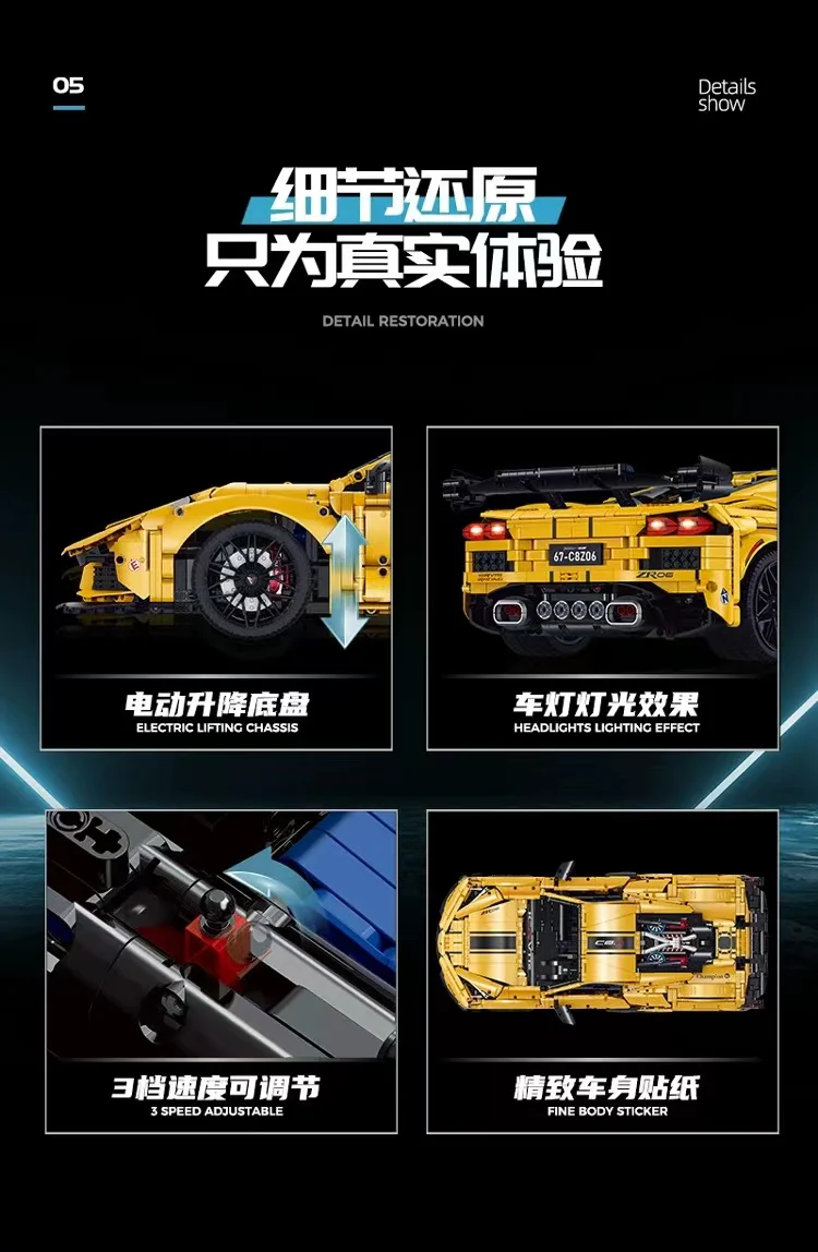 GULY 10622 Kervtte Sportcar - YWOBB