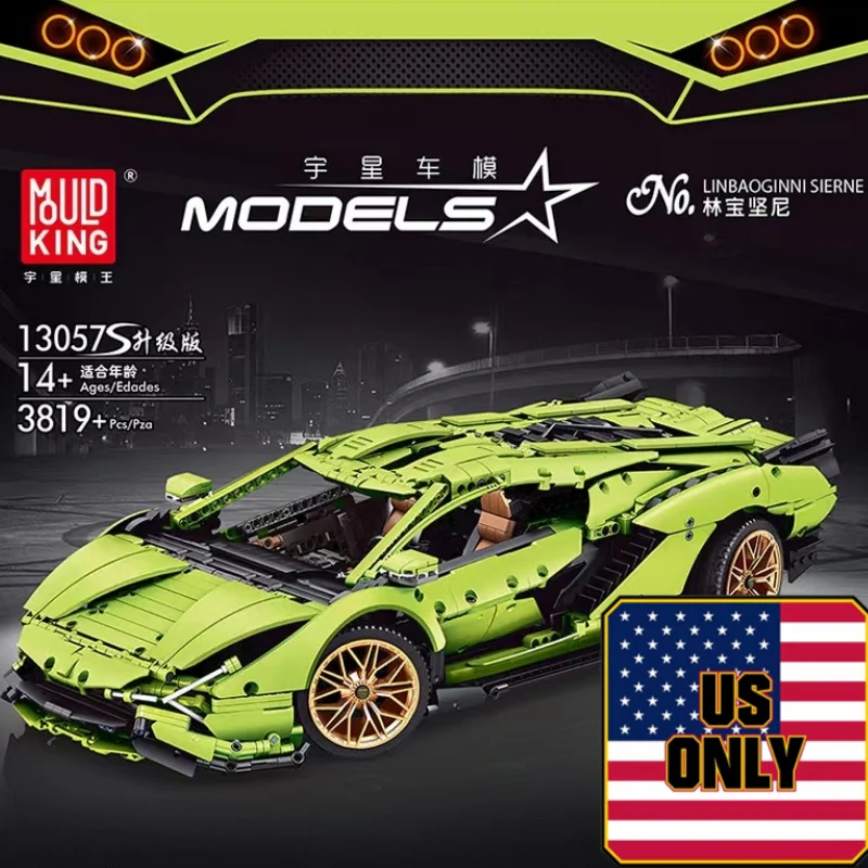 Mould King 13057S Lamborghini Hyper OVP US Warehouse Version - YWOBB