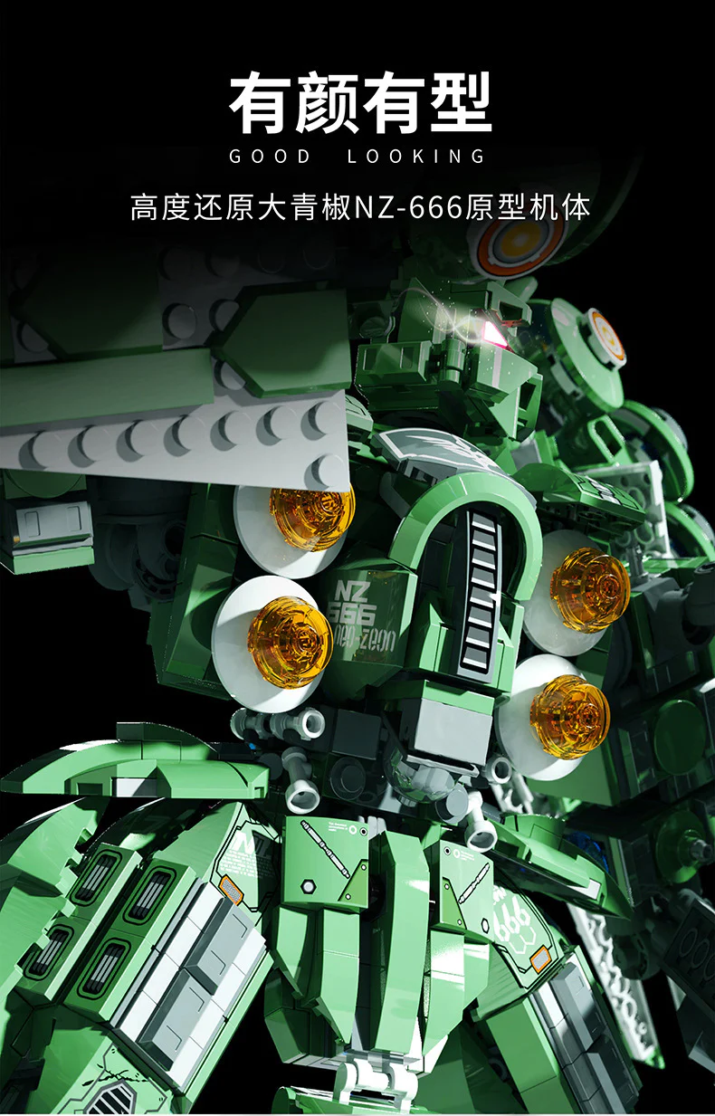 SX 9027 NZ666 KSHATRIYA - YWOBB