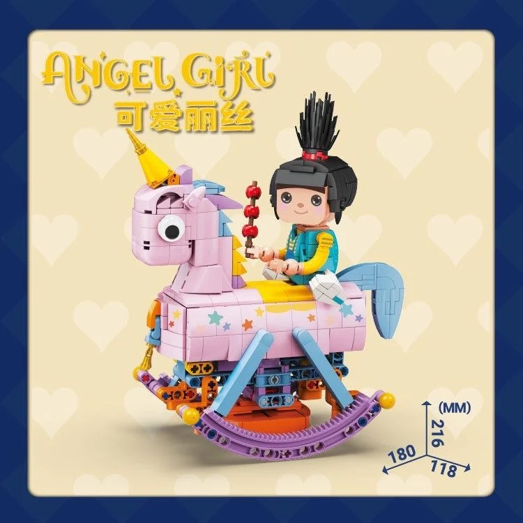 KAIDO KD99006 The Rocking Horse - YWOBB