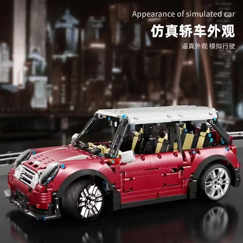 TGL T5025 Block BMW Mini Sports Car - YWOBB
