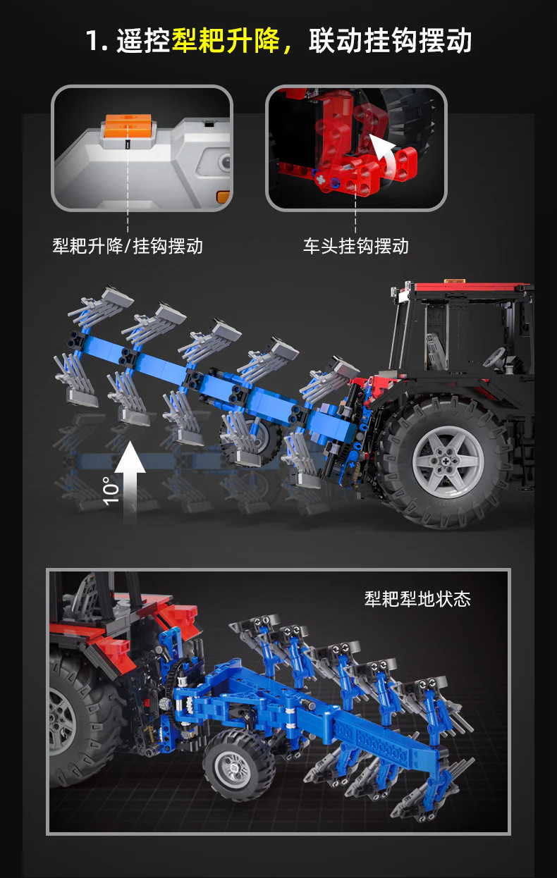CADA C61052  Farm Tractor - YWOBB