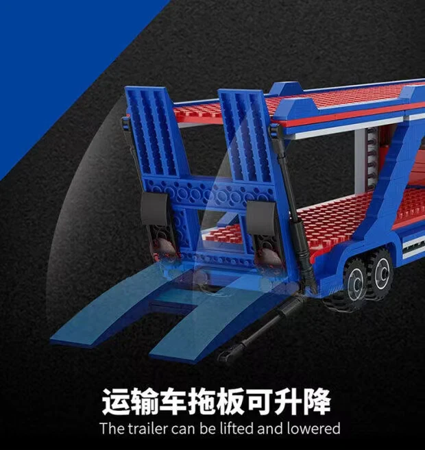 FORANGE FC1613 Mini Car Transporter - YWOBB