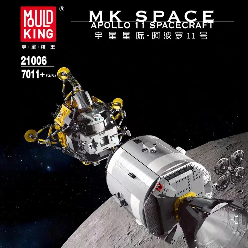 Mould King 21006 Apollo Spacecraft OVP US Warehouse Version - YWOBB