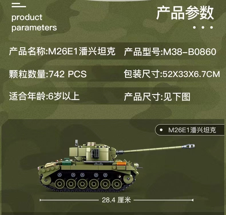 SLUBAN M38-B0860 US Army M26E1 Pershing Tank Second Variation - YWOBB