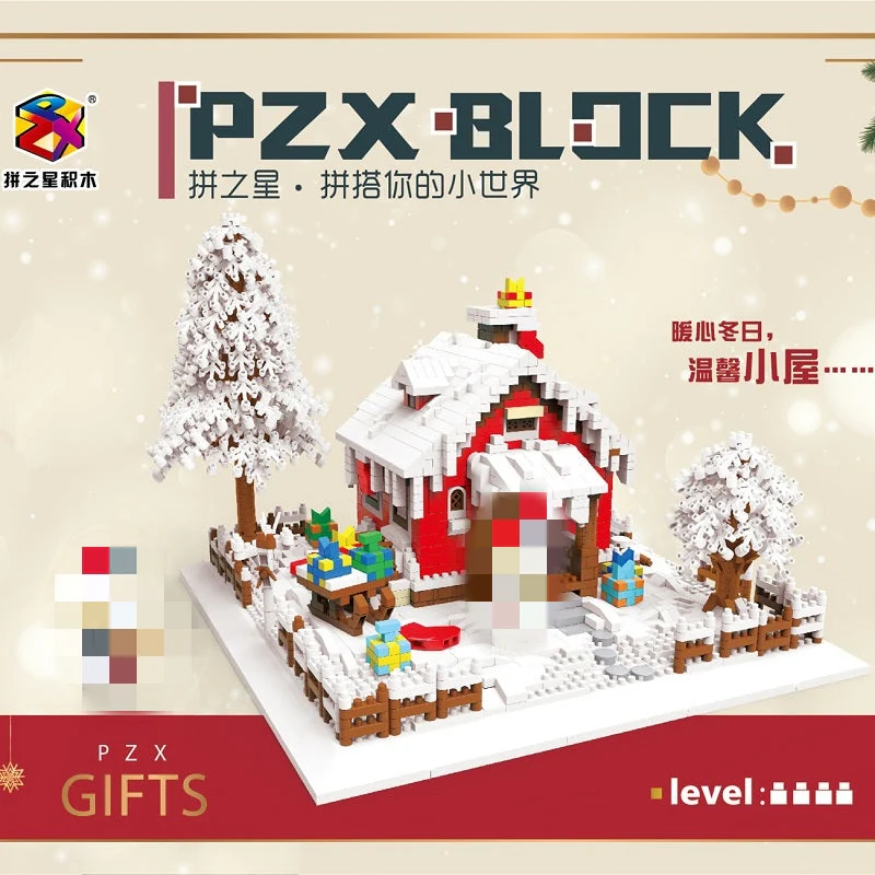 PZX 9931 Christmas House - YWOBB