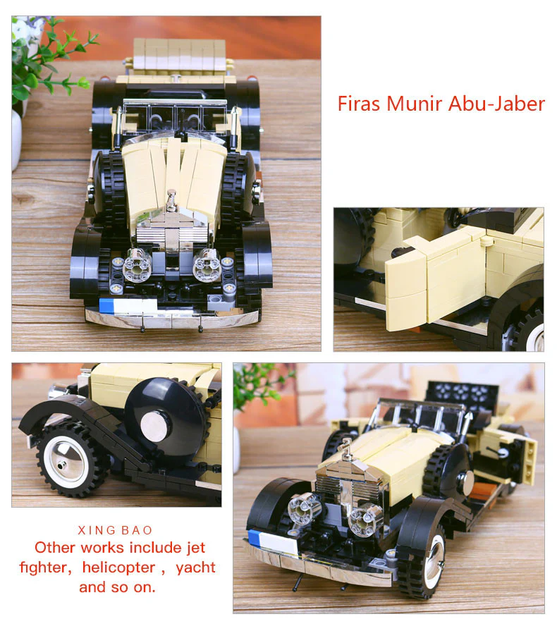 XINGBAO XB-03007 The Rolls-Royce Noble - YWOBB