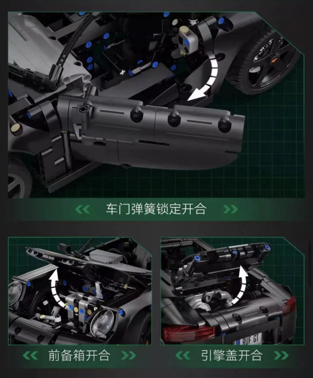 CADA C63006 1:10 RUF GT 2019 RC Sports Car - YWOBB