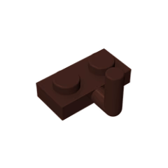 GOBRICKS GDS-709  Modified 1 x 2 with  Bar Arm Up - YWOBB