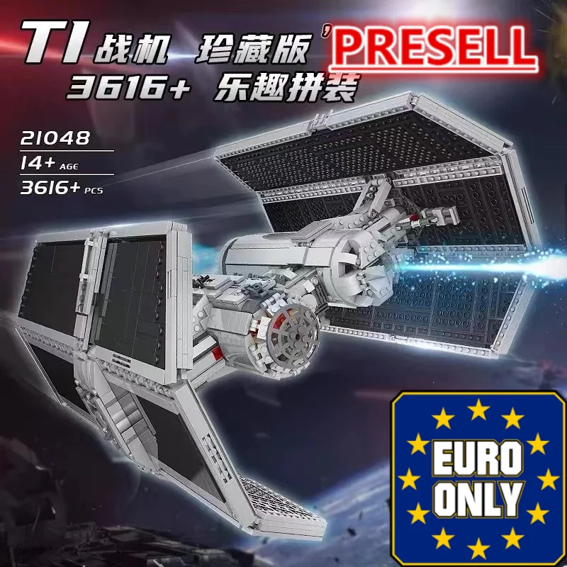 Mould King 21048 T1 Titanium Bomber OVP EU Warehouse Version - YWOBB