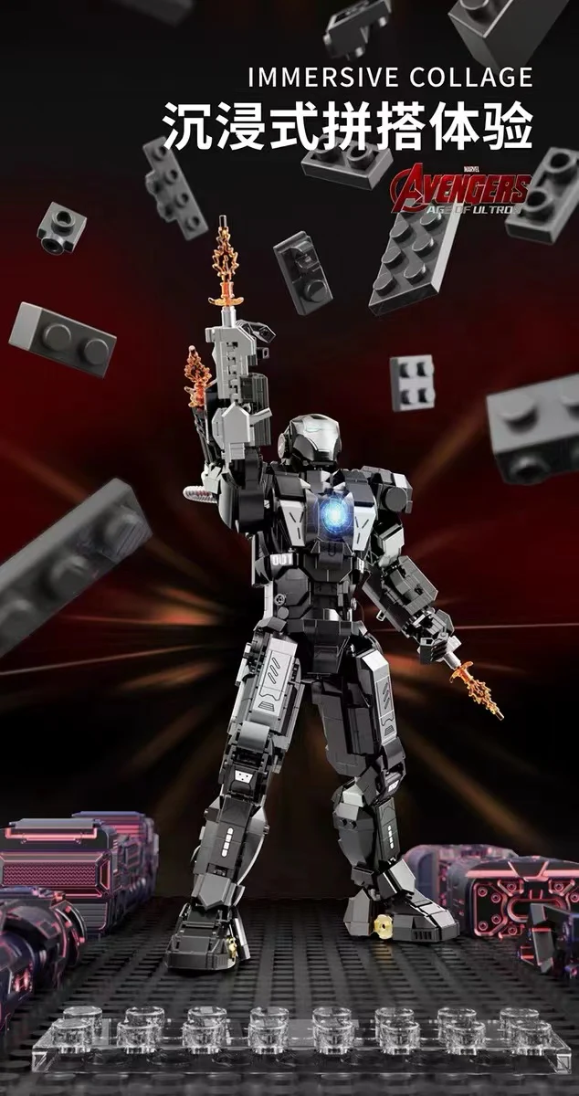 TUOLE 6017 IRON MAN War Machine Mark I - YWOBB