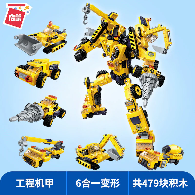 Qman 1417 Engineering Mecha 6 in 1 - YWOBB