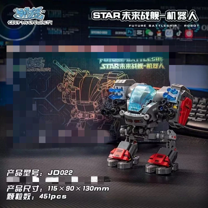 Small Angle JD022 StarCraft 2 Mecha - YWOBB