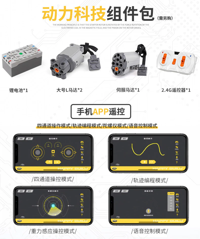 XINYU YC-QC010 Ford GT40 MK I 1967 - YWOBB