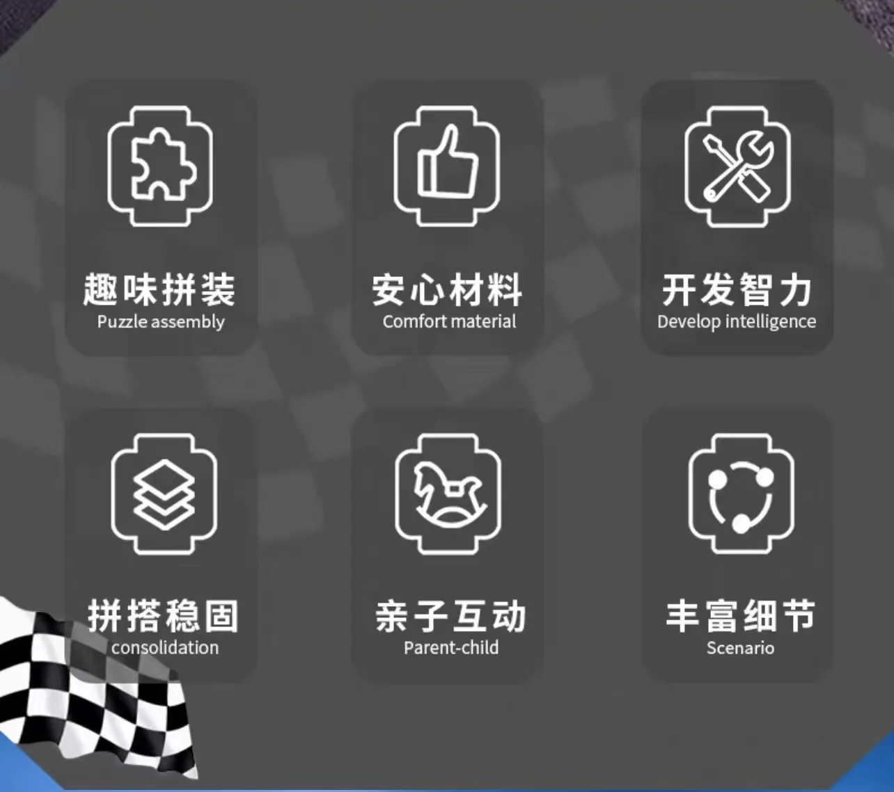 SEMBO 714028-714031 Mini Racing Cars - YWOBB