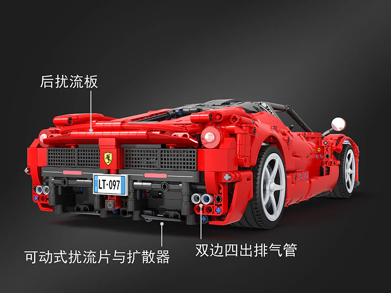 WINNER 7051 Super Racing Car - YWOBB