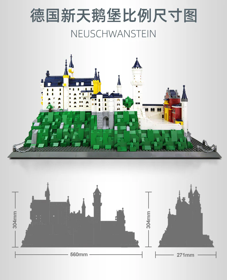 WANGE 6226 Schloss Neuschwanstein - YWOBB