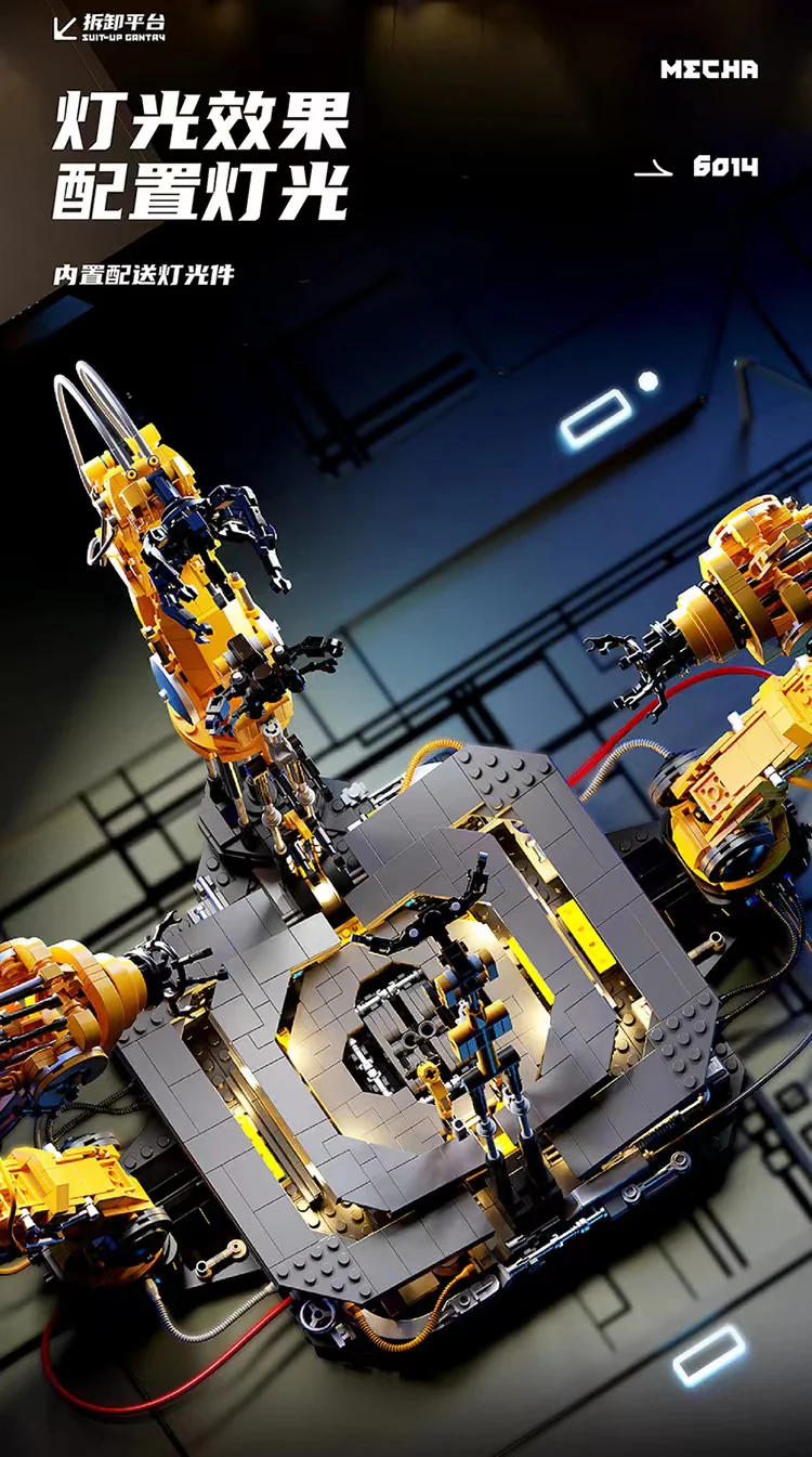 TUOLE 6014 Dismantling Platform - YWOBB