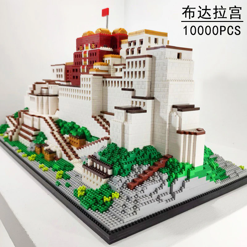 PZX 9922 Potala Palace - YWOBB