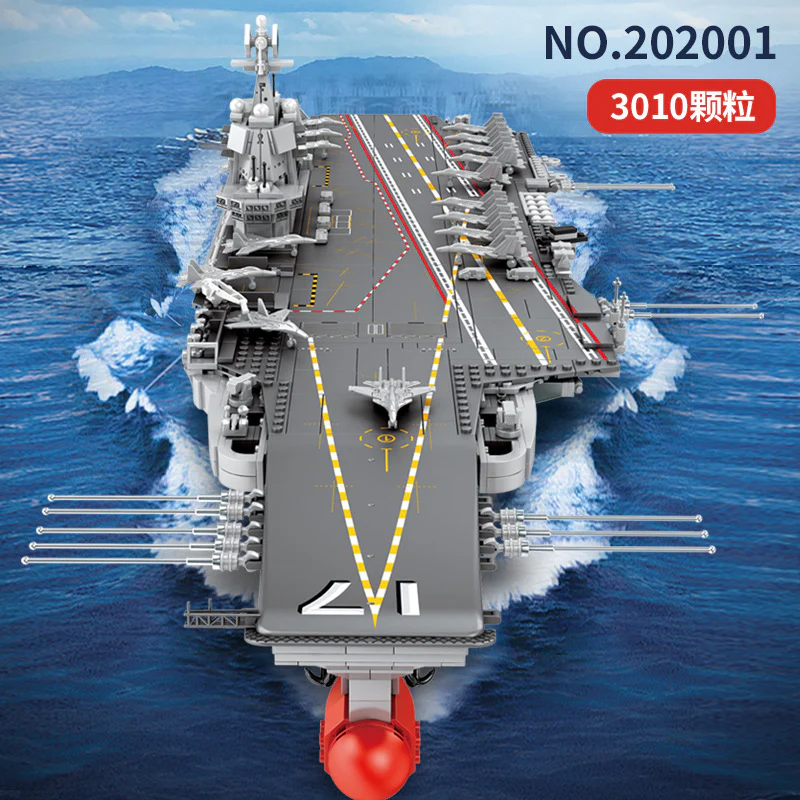SEMBO 202001 PLA NAVY ShangDong Aircraft Carrier with LEDs - YWOBB