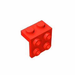 GOBRICKS GDS-641 Bracket 1 x 2 - 2 x 2 - YWOBB