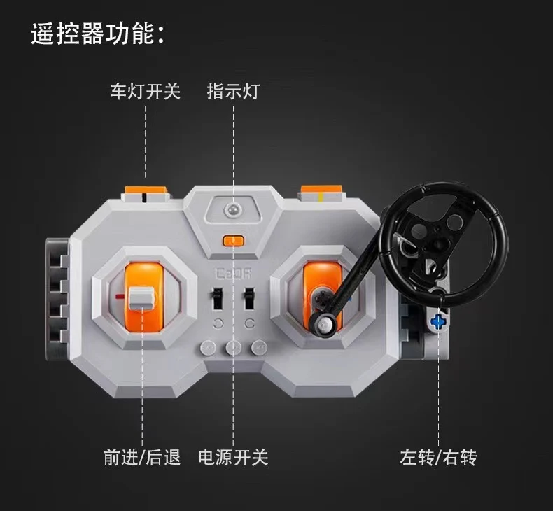 CADA C63004 Lamborghini LP700 - YWOBB