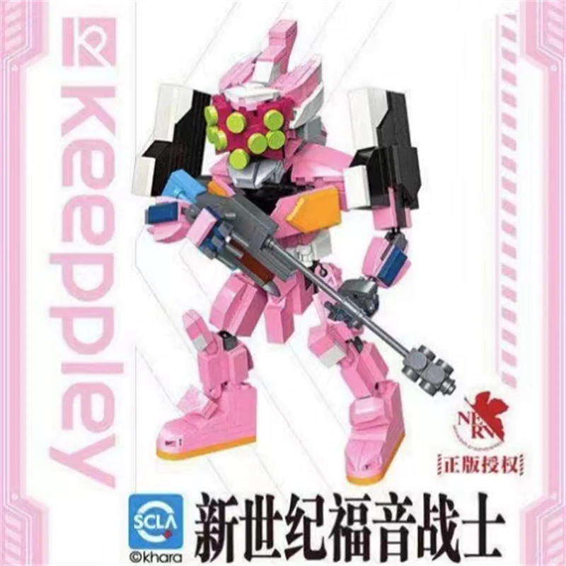 KEEPPLAY K20301-20306 EVA Neon Genesis Evangelion - YWOBB