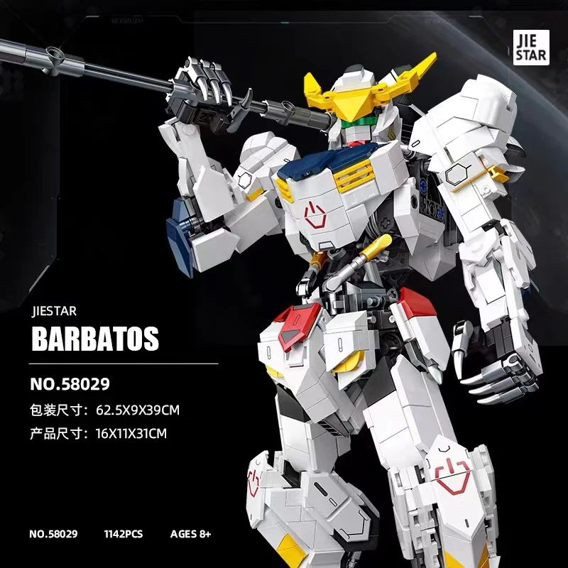JIE STAR 58029 Gundam Barbatos Mecha - YWOBB