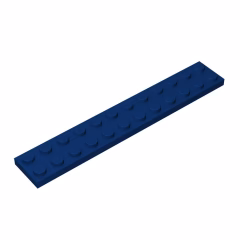 GOBRICKS GDS-515 Plate 2 x 12 - YWOBB