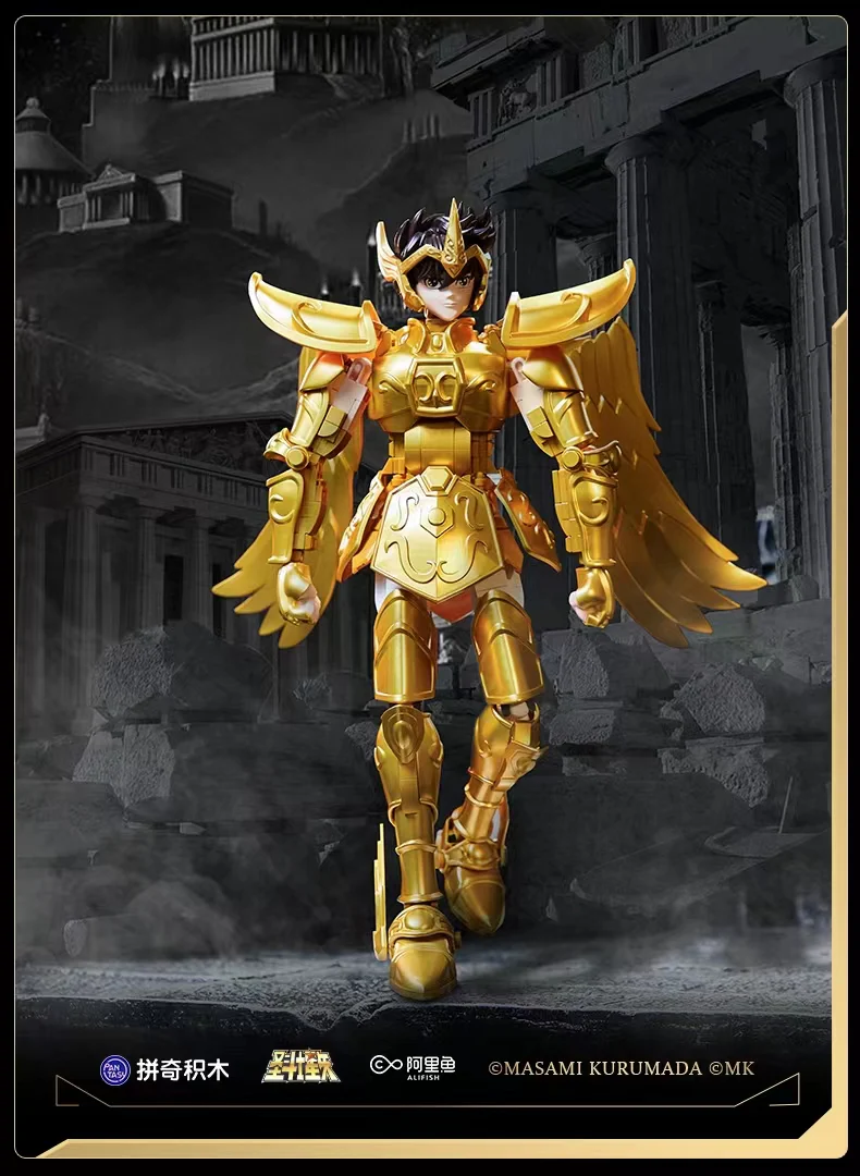 PANTASY 86601 Saint Seiya Sagittarius Gold Cloth - YWOBB