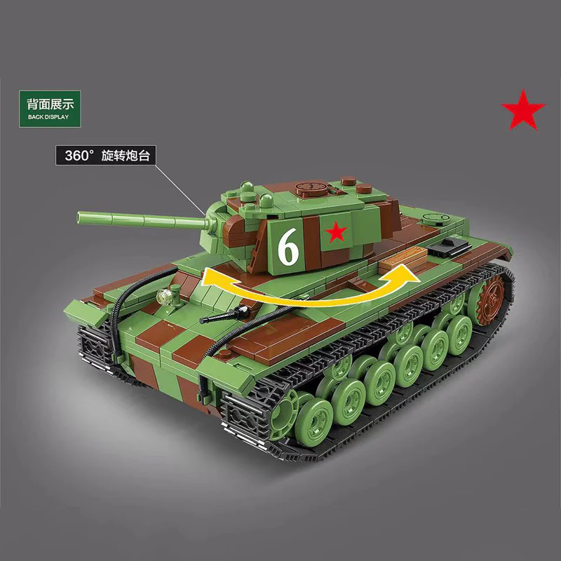 QuanGuan 100070 KV-1 Heavy Panzer - YWOBB