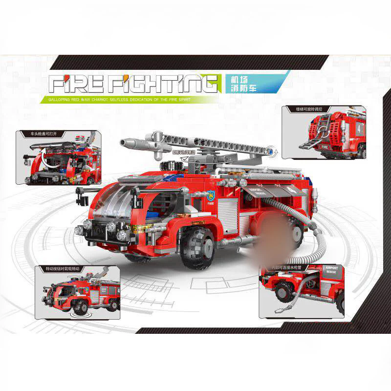 XINGBAO XB-03028 The Airport Fire Truck - YWOBB