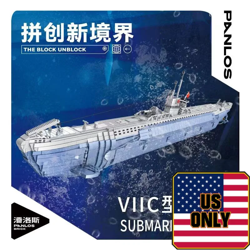 PANLOS 628011 VIIC U-552 Submarine OVP US Warehouse Version - YWOBB