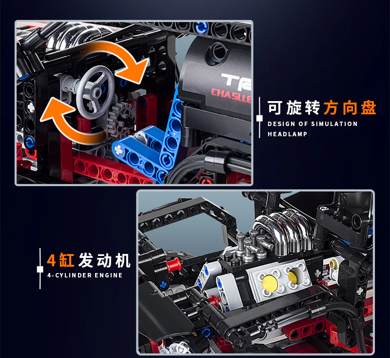 DECOOL 33001 UMBRA Motorcycle - YWOBB