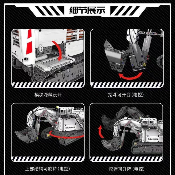 Mould King 13130S Terex RH400 Mining Excavator OVP US Warehouse Version - YWOBB